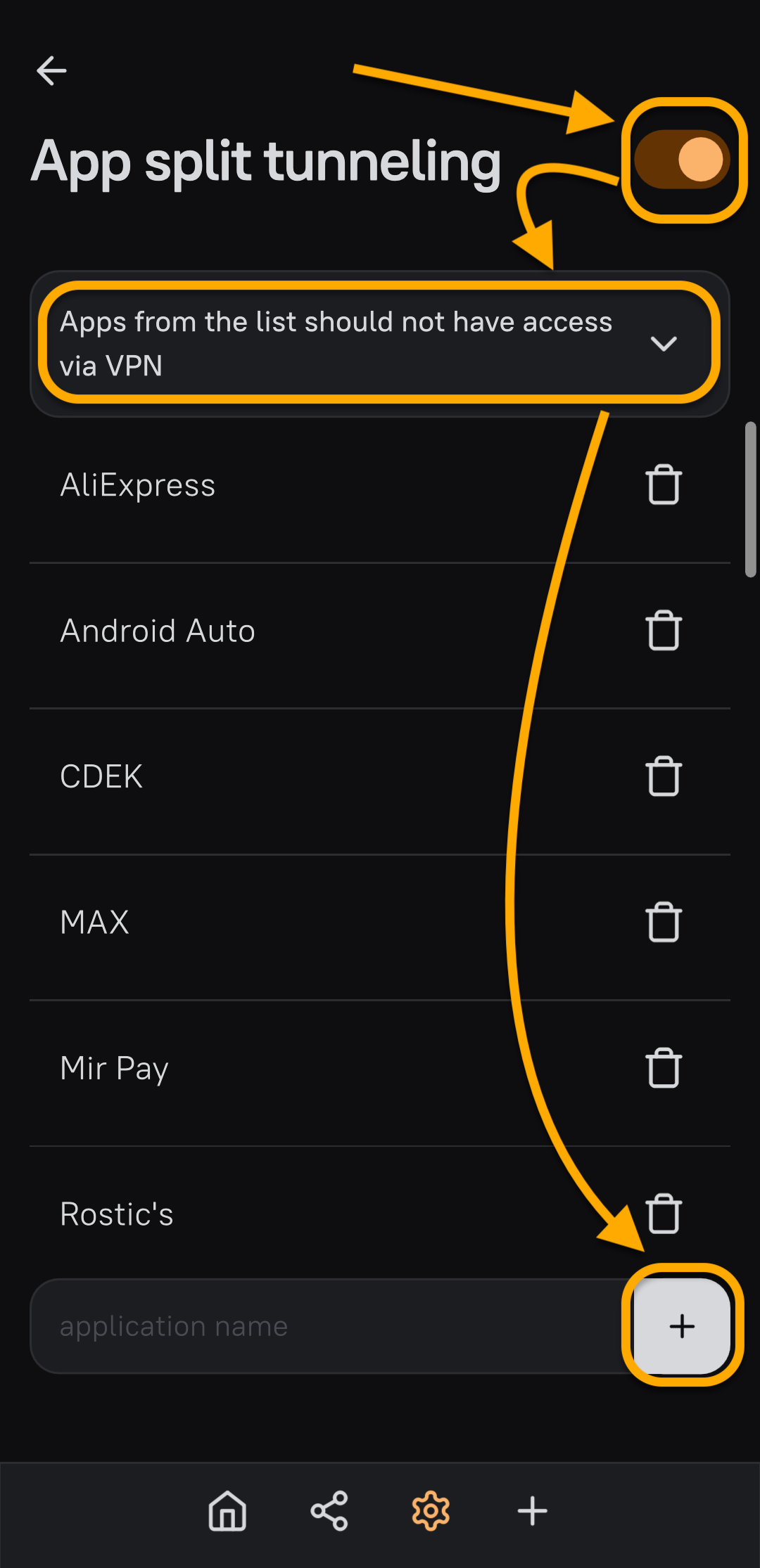 Amnezia App split tunneling